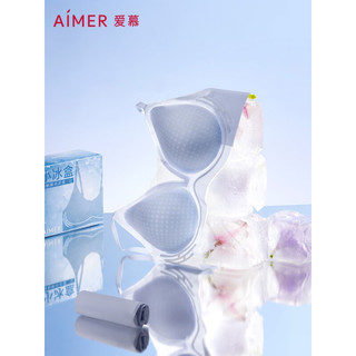 爱慕内衣套装凉感薄款透气无钢圈夏季软支撑背心女文胸内裤 裸肤色CEA 165