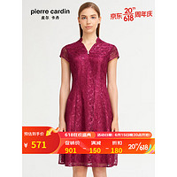 皮尔卡丹（pierre cardin）女装2023年夏季新款通勤礼服款修身连衣裙P1283D1120Z0 紫色 40A(170/92A)