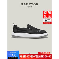 皓顿（HAUT TON）男鞋老北京布鞋懒人鞋一脚蹬豆豆鞋男百搭帆布鞋潮流男士乐福鞋 黑色 39 -适合运动鞋40码