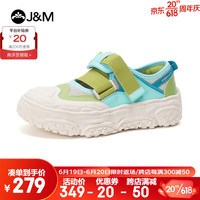 快乐玛丽(J&M)女鞋休闲鞋2023新款夏季大头魔术贴百搭透气运动休闲凉鞋丑萌鞋 绿色 38