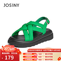 卓诗尼（Josiny）凉鞋女厚底夏天2023夏季新款时尚休闲一字扣沙滩鞋 绿色 38标准码