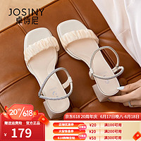卓诗尼（Josiny）凉鞋女一字带夏天2023夏季新款时尚气质粗跟仙女风鞋子 米白色 39标准码