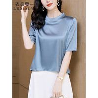 衣典零一(LEDIALYI)2023夏季女装新款时尚气质高端真丝衬衫女桑蚕丝衬衣短袖t恤上衣 深兰 L