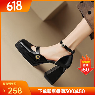蓝马公主2023年新款夏季时尚包头凉鞋女时装鞋方头一字带粗跟超高跟单鞋子 黑色 34