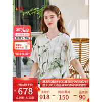 美标(MEIBIAO)19姆米重磅真丝短袖睡衣套装女春夏100%桑蚕丝绸睡衣中国风家居服 浅绿 L(165/88A)