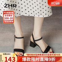 ZHR凉鞋女简约时尚高跟鞋粗跟经典一字带搭扣凉鞋女 Y709 黑色 35