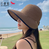 红蜻蜓（RED DRAGONFLY）防晒遮阳帽子女夏季大帽檐空顶帽子骑车遮脸防紫外线太阳帽uv草帽 深咖 帽围可调（56-60CM）