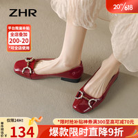 ZHR 浅口单鞋女时尚镜面水钻鞋子女舒适软底粗低跟女鞋 AH316 酒红 36
