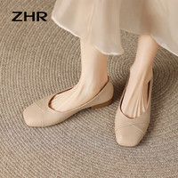 ZHR浅口单鞋女优雅法式粗跟女鞋便捷一脚蹬舒适鞋子女 AH317 杏色 39