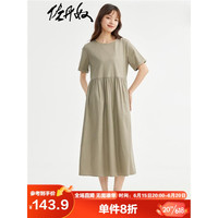 佐丹奴 女装连衣裙 天丝弹力梭织翻边袖圆领衬衫 05463343 灰