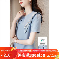德玛纳（dme）俏皮大翻领荷叶边珠链a字裙直筒短袖连衣裙女 天蓝 XL