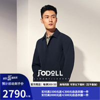 乔顿（JODOLL）男士翻领夹克商务休闲藏青色干部款茄克外套男 藏青色 48