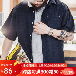 马登 工装 美式休闲华夫格短袖衬衫免烫抗皱肌理感透气衬衣男夏季 藏青色 M