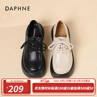 达芙妮(DAPHNE)乐福鞋女2023春季新款厚底小皮鞋女休闲复古英伦学院jk单鞋子女鞋 黑色 37