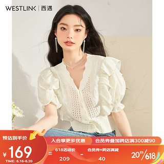 西遇（Westlink）法式荷叶边衬衫女2023年新款夏季泡泡短袖拼接小众白色短上衣 白色 M