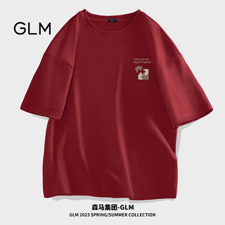 GLM 森马集团品牌酒红色t恤男纯棉质感夏季休闲简约重磅款潮牌短袖T恤 酒红#山雾前图 XXL