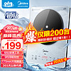 Midea 美的 铂钻系列 MC-E22B20 家用电磁炉 2200W