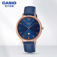 卡西欧(CASIO)手表 SHEEN系列时尚三针表盘低调优雅小巧精致人造蓝宝石玻璃镜面女表 SHE-4534PGL-2A
