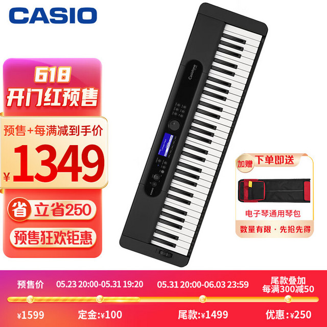 卡西欧（CASIO）电子琴CT-S400BK力度感应键盘专业演奏教学娱乐61键智能