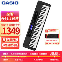 卡西欧（CASIO）电子琴CT-S400BK力度感应键盘专业演奏教学娱乐61键智能电子琴