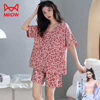 猫人(MiiOW)纯棉睡衣女夏季开衫短袖短裤时尚少女可外穿全棉家居服套装 粉红色 XXL( 建议体重130-145斤