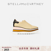 STELLA McCARTNEY 斯特拉·麦卡特尼 [SNEAKELYSE]Stella McCartney多色防水台女士条纹鞋底厚底松糕鞋