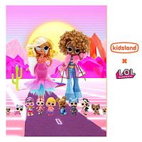 L.O.L. Surprise! lol惊喜娃娃超级电影惊喜套装豪华玩偶女孩过家家玩具洋娃娃礼物