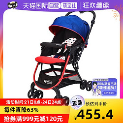 GRACO 葛莱 双向婴儿推车折叠高景观可坐躺手推车0-3岁涤纶