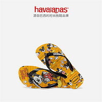 Havaianas 哈瓦那 迪士尼联名 儿童印花人字拖鞋 4123500
