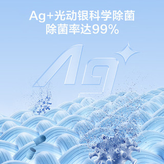 Panasonic 松下 白月光3.0 高奢款 XQG120-ND2Z5 洗烘一体机 12kg