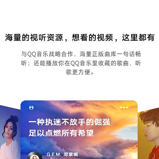 Xiaomi 小米 MI）小爱触屏版音箱 AI蓝牙wifi