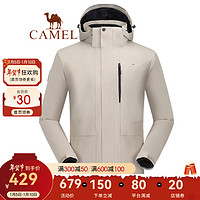 88VIP：CAMEL 骆驼 三合一露营登山服