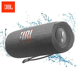 JBL 杰宝 Flip6音乐万花筒6代蓝牙音箱 户外便携 多台串联音箱 灰色