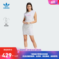 adidas 阿迪达斯 官方三叶草女装夏季新款运动修身圆领针织连衣裙 浅麻灰 A/S