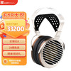  HIFIMAN/海菲曼 纳米平板振膜 头戴式耳机