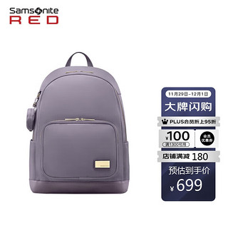 Samsonite 新秀丽 双肩包电脑包含耳机收纳包潮流女包QD8*50001紫色七夕礼物送女友