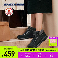 SKECHERS 斯凯奇 2023新品高帮鞋女机能风休闲靴加绒保暖时尚短筒靴