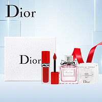 迪奥 Dior 唇釉香水礼盒（唇釉860+花漾淡香水50ml+小样1ml*2) 唇釉有效期至2022-10