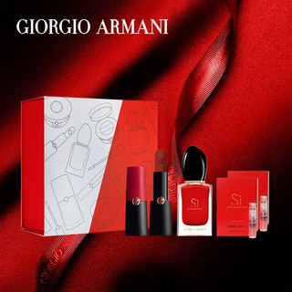 阿玛尼 EMPORIO ARMANI（ARMANI）口红香水礼盒（口红406+挚爱香水30ml+香水小样1.2ml*2）