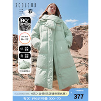 三彩2022秋冬季新款纯色长款羽绒服白鸭绒宽松面包服保暖外套简约 绿色 160/84A/M