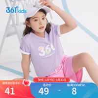 361°儿童短袖2023夏季女童中大童趣味LOGO透气运动短t恤 紫 130