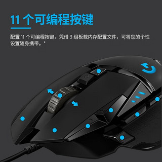 logitech 罗技 G502 HERO有线键鼠 游戏鼠标 K845游戏机械键盘）