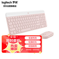logitech 罗技 MK470 键鼠套装 无线键鼠