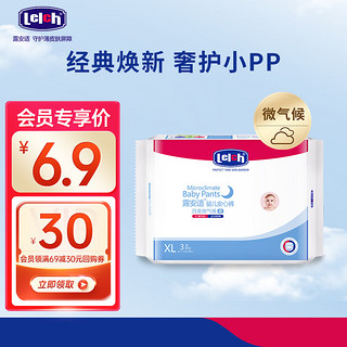 6495982d546ed1570.jpg_d320.jpg