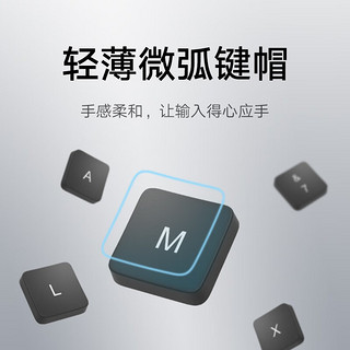 Xiaomi 小米 无线键鼠套装