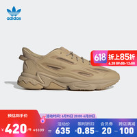 adidas 阿迪达斯 官方三叶草OZWEEGO男女休闲跑步运动复古老爹鞋 土黄/浅棕 39(240mm)