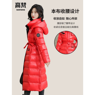 高梵羽绒服女2021年秋冬新款连帽韩版修身长款白鸭绒加厚通勤外套潮 黑色 160/M