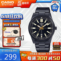 卡西欧(CASIO)商务时尚日期窗口防水夜光不锈钢表带石英男表 MTP-VD02B-1EUDF