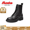 Bata八孔马丁靴女冬季新款英伦风牛皮厚底粗跟短筒靴APE42DD1 黑色-绒里 40