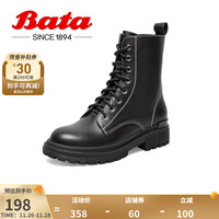 Bata八孔马丁靴女冬季新款英伦风牛皮厚底粗跟短筒靴APE42DD1 黑色-绒里 36